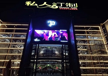 水城中低档荤素KTV少爷会所体验-私人定制KTV消费荤素点评