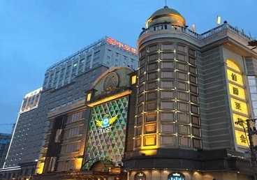 水城最大顶级出名高端豪华KTV会所-皇冠伯爵KTV顶级体验点评